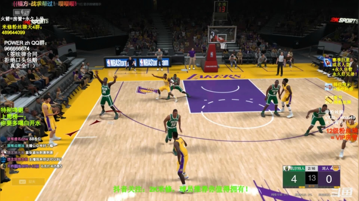 【2021-05-30 23点场】BN丶米修：2000W完美阵容排位!