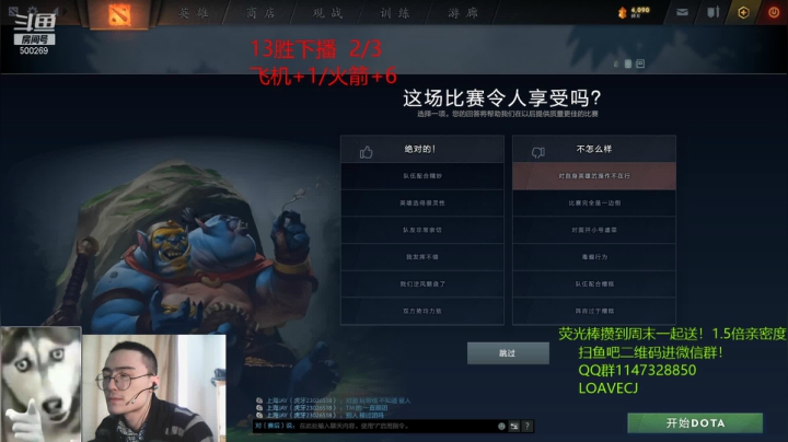 【2021-05-29 10点场】ok林仔：你懂1号位吗？
