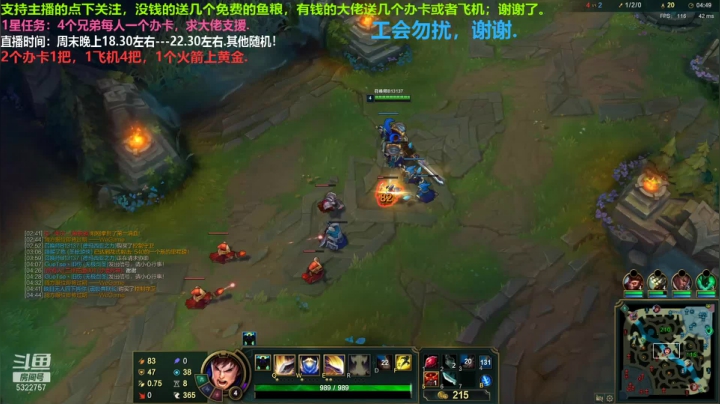 中单盖伦对线塞拉斯，上单猴子C.