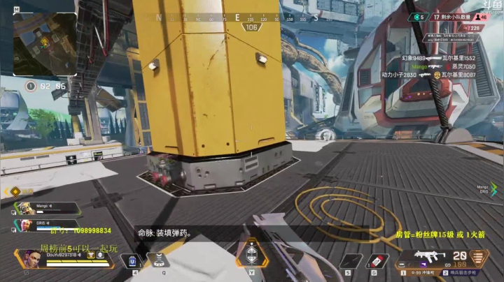 【2021-05-30 15点场】你亲爱的骇哥：【骇客】游戏玩得好？用一生换的