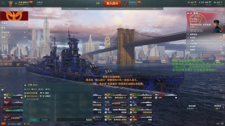 【2021-05-30 18点场】兔子贼贼叉Lzzzx：排位受苦结束