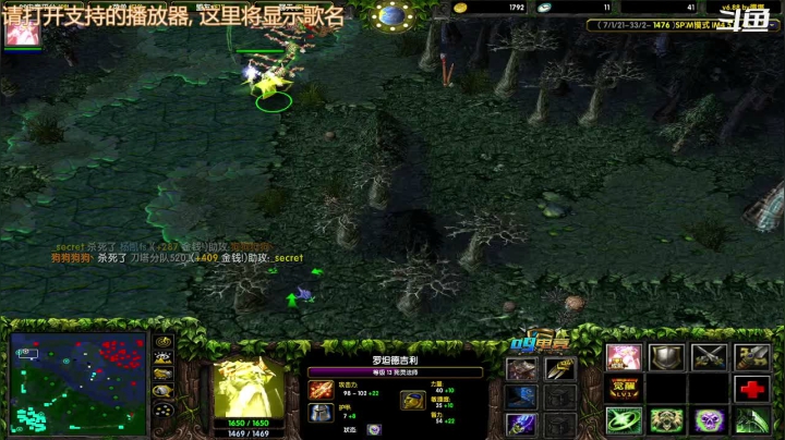 【2021-05-31 02点场】妆吖妆吖妆：不配打竞技场