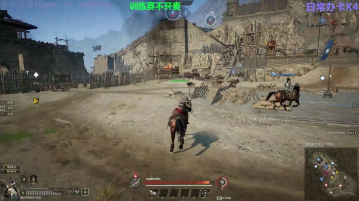 【2021-05-24 21点场】神罚丶白袍小将：训练赛不开麦