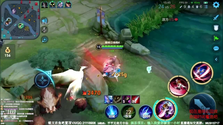 【2021-05-31 08点场】月中仙zs：国服第一李白杀鸡现场