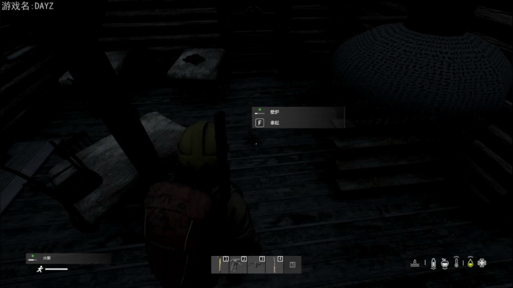 【巴格拉斯 Dayz】2021-05-31 22:28:45-2021-05-31 22:43:46