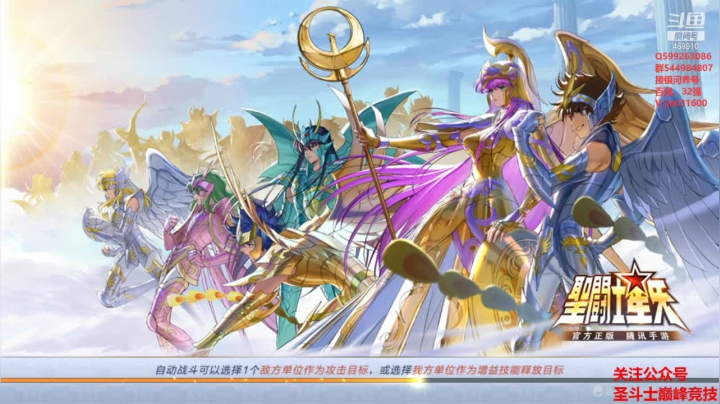 【2021-05-29 21点场】温饱思淫欲o：激情解说锦标赛