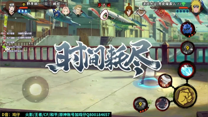 名超细节操作，小樱成功一穿三，碾压对手