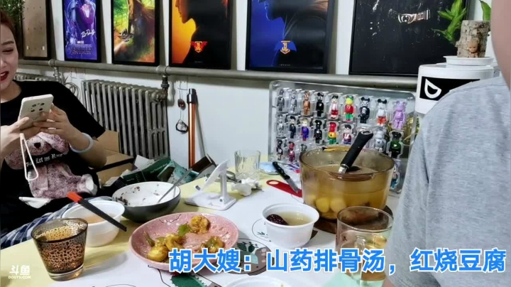 【2021-05-31 00点场】无尽无尽的无尽：饿啊啊，吃吃吃