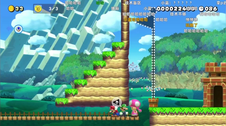 【KazeLink 马里奥制造】2021-05-31 10:45:08-2021-05-31 11:00:10