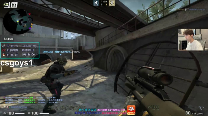 【2021-05-31 13点场】赖小峰：【斗鱼小峰定不负你】93天