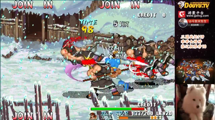 【怀旧游戏】宋先生的精彩时刻 20210531 10点场