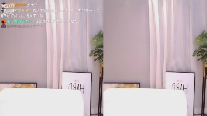 【妮儿Nierrr 舞蹈】05-30 21:34