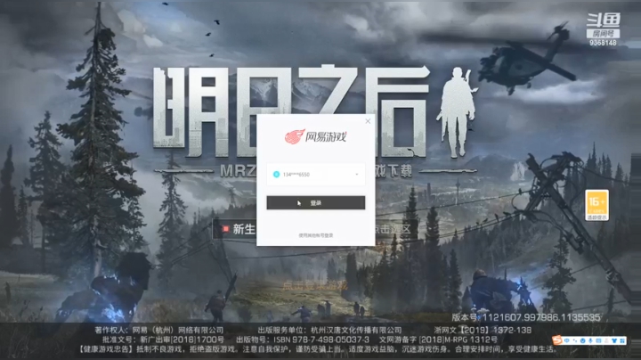 刚玩mc的我