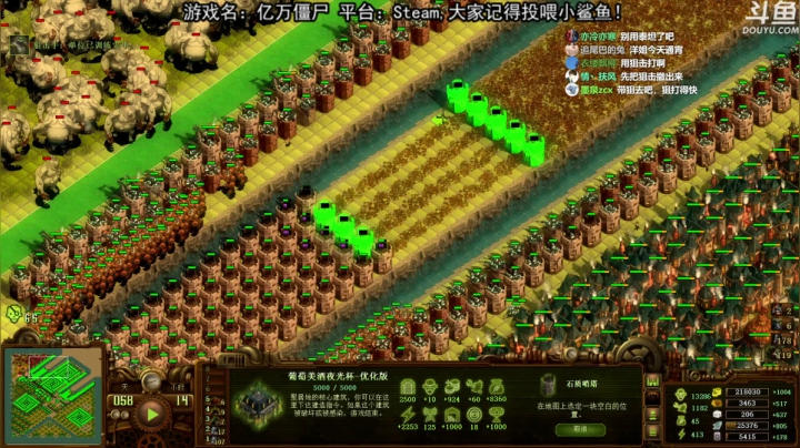 【荣耀洋洋 亿万僵尸】2021-05-31 01:40:45-2021-05-31 01:55:47