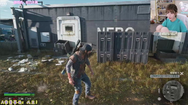 【英雄联盟】不2不叫周淑怡的精彩时刻 20210531 17点场