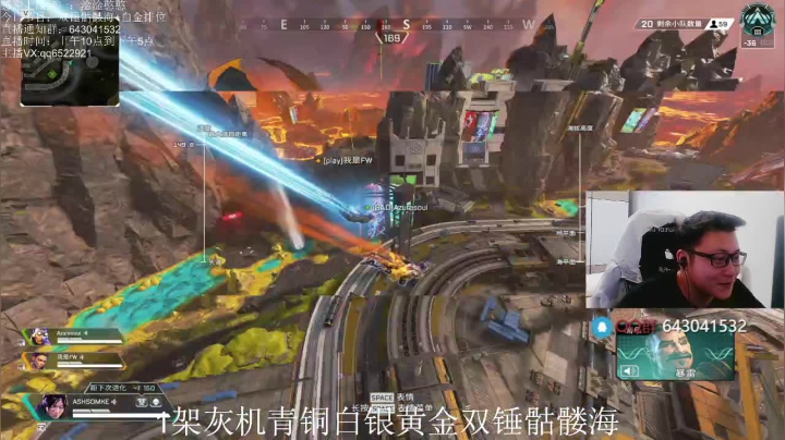 【2021-05-31 12点场】阿祖AZu2tap：一个人就是一支军队 1819564
