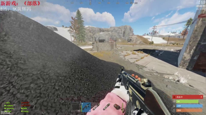 【绝地求生】1K黄辉冯的精彩时刻 20210601 00点场