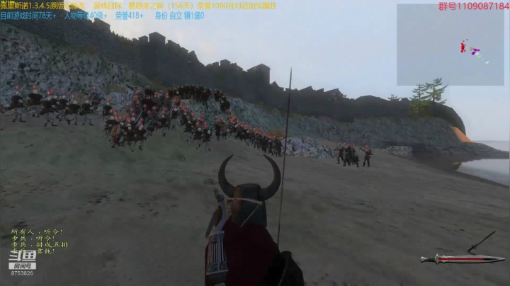 【2021-05-30 20点场】鹰DDDDD：喜“弩”舞“长”