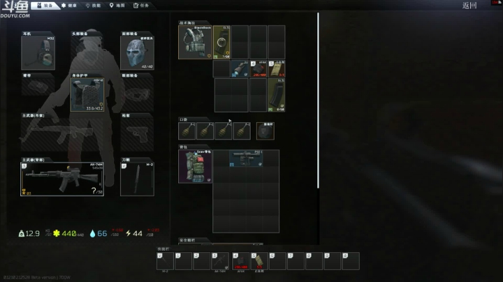 【TAT大白 逃离塔科夫】2021-06-01 14:23:34-2021-06-01 14:38:36