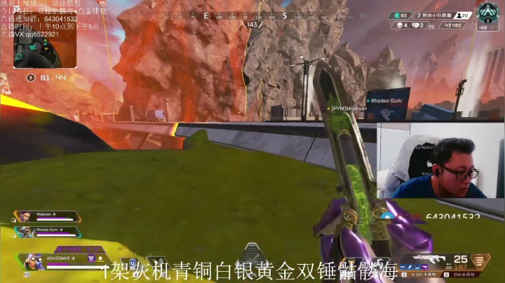 【2021-06-01 15点场】阿祖AZu2tap：祝派派双节日快乐！今日铂金骷髅海，加钻排