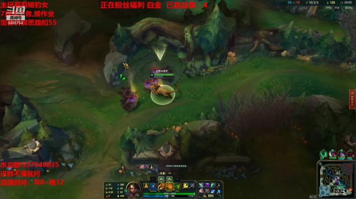 【2021-05-31 12点场】正人君子梅花鹿bao：三点几啦,饮茶先啦！