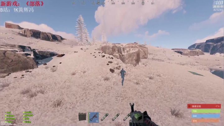 【2021-06-01 03点场】1K黄辉冯：[部落] 生存大师 全能选手