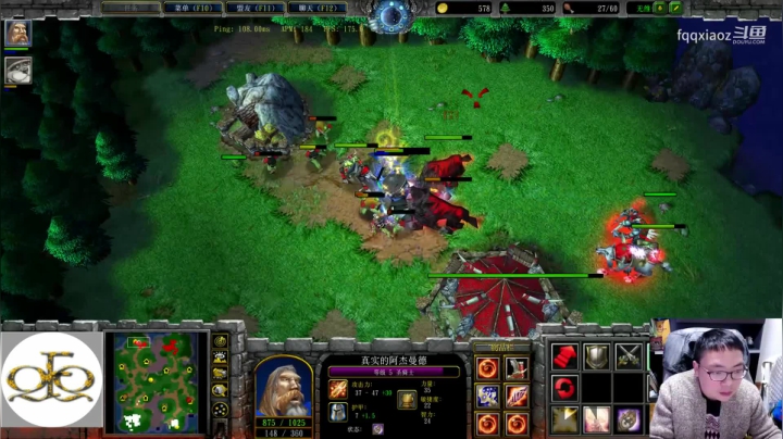 【魔兽争霸】fqqxiaoz的精彩时刻 20210601 15点场