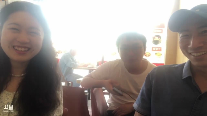 【2021-05-26 13点场】聆听地球：月全食直播预热