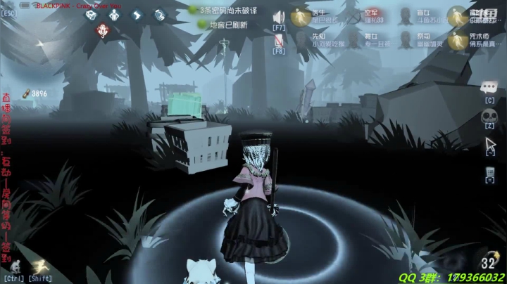 【2021-05-31 23点场】毁灭地球苏小凡：【苏小凡】拒绝生气，走向欢乐~~~