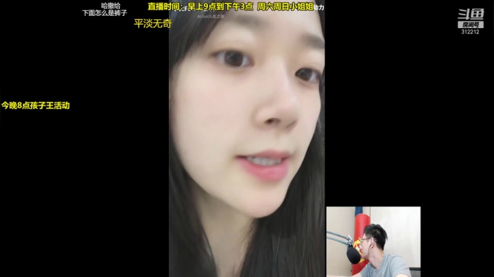 【英雄联盟】智勋勋勋勋的精彩时刻 20210601 10点场
