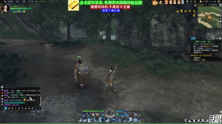 【2021-05-31 13点场】超感小少爷：玩游戏顺手开的直播，当成视频看吧