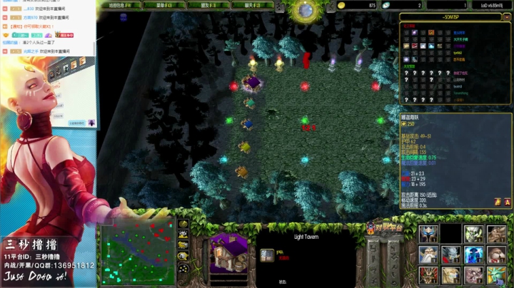 【2021-05-31 23点场】三秒丶撸撸：11平台OMG：到点了，开吹！