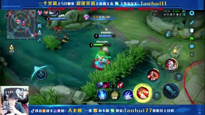 【2021-06-01 11点场】A老回：一局击杀射手30次 直接打到射手卸载游戏