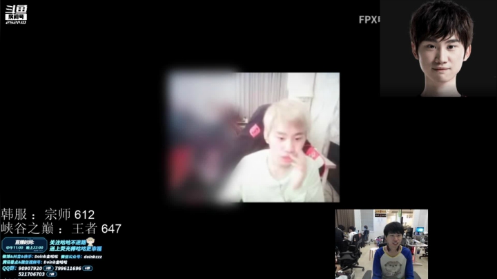 【英雄联盟】金咕咕金咕咕doinb的精彩时刻 20210601 00点场