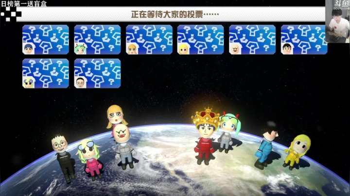 【2021-05-29 20点场】主播索老师：GHS VS CCH