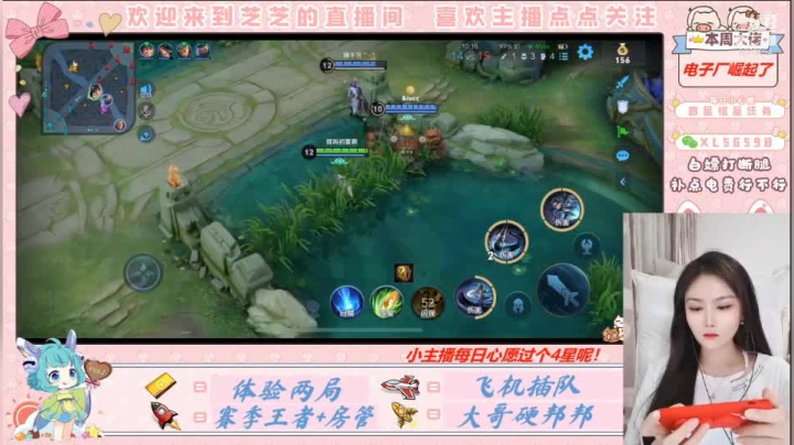 你以为塔下就安全了吗