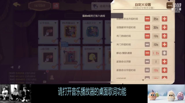 【2021-05-31 21点场】静静不吃饭：猫和老鼠二周年庆狂欢-静静不吃饭