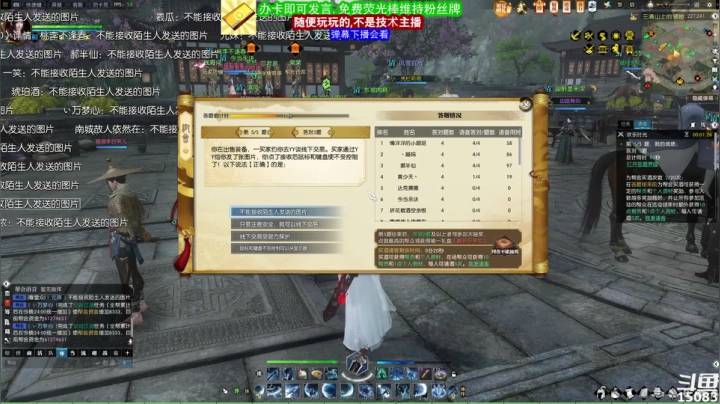 【2021-05-31 19点场】超感小少爷：玩游戏顺手开的直播，当成视频看吧