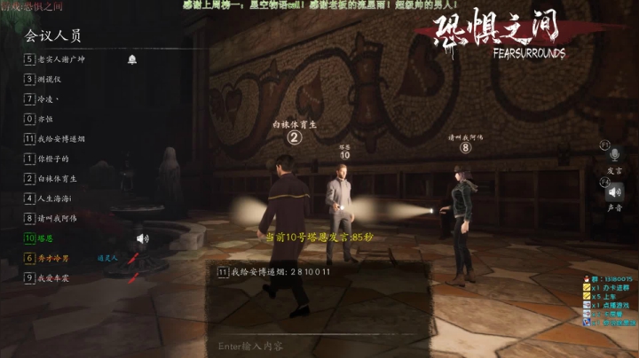 【2021-05-31 20点场】秀才冷男：510.《深宫曲》人生不过，互相欺骗。