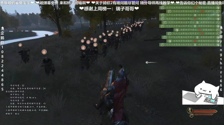 【2021-05-31 17点场】我真的是硬柿子：【萌新导师】龙旗烈烈，帝国荣光！