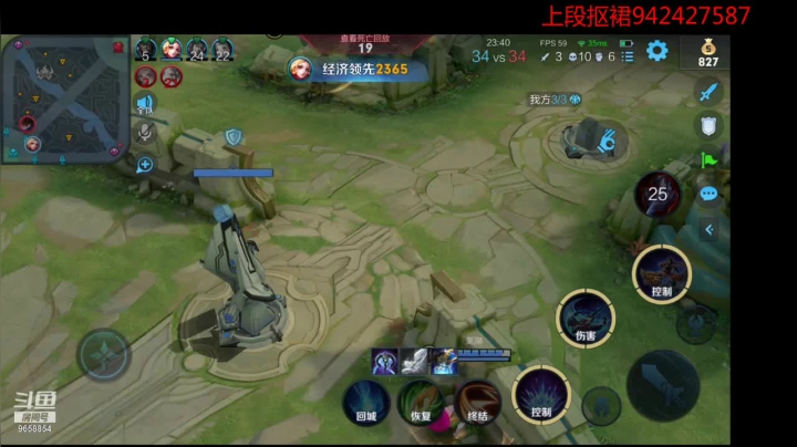【2021-05-23 11点场】A小狼狗007：马克永远的神