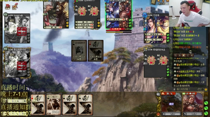 【2021-05-31 23点场】吹得神丶丶丶：祝弟弟们节日快乐！！！