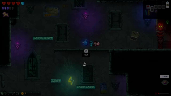 霓虹深渊第三层