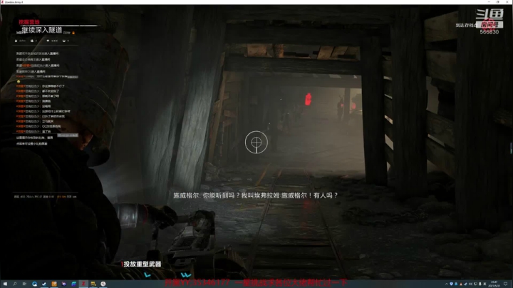 【2021-05-31 23点场】GoingHAPPY：【嗨皮】残暴噩梦4人：一起玩别开加速器