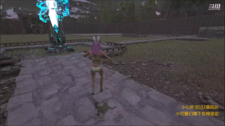 【2021-05-31 17点场】fairy小泡沫：99ARK—萌新小泡沫