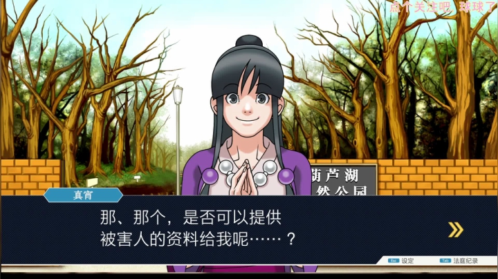 【2021-06-01 12点场】苦月：【饥荒】将将，各位小盆友萌节日快乐~