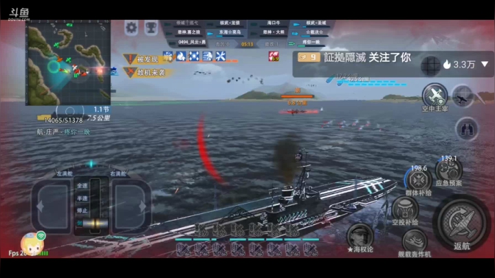 【2021-06-01 12点场】疼你一晚上：助力5千带过珊珊海，懒猫陪你浪一浪！