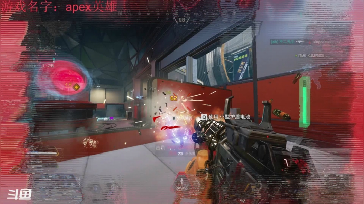 就差一点吃鸡了