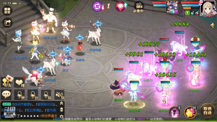 【2021-05-31 19点场】叹息海：【妖精的尾巴：魔导少年】犹记多情