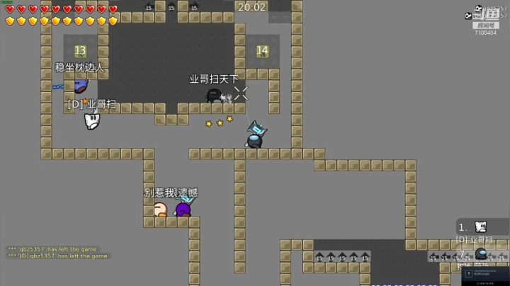 【2021-05-31 18点场】只带丶萌新大佬：玩游戏就是要快乐